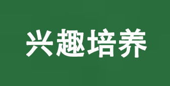 ��Ȥ����